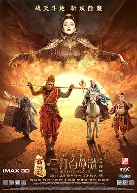 婉莹晓雯校花17个民工浴室里