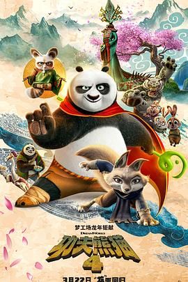 国产精品女教师